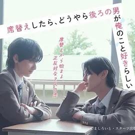监死摄像机